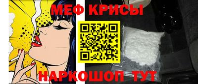 соль ск Кунгур