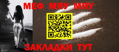дистиллят марихуана Ликино-Дулёво