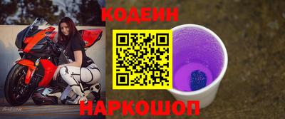 меф VHQ Кулебаки