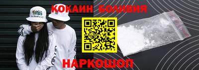 меф VHQ Кулебаки