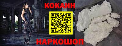 меф VHQ Кулебаки