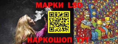 mix Усть-Джегута