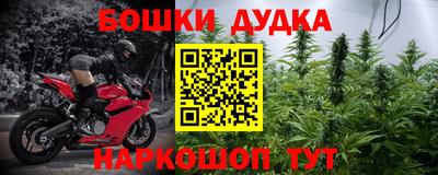 соль ск Кунгур