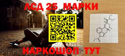 меф VHQ Кулебаки
