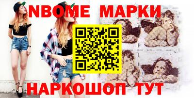 марки lsd Кумертау