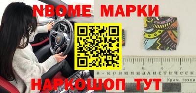 мефедрон мука Лесосибирск