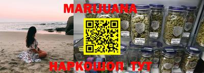 меф VHQ Кулебаки
