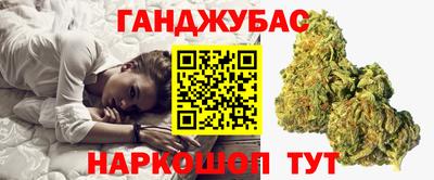 меф VHQ Кулебаки