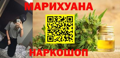 соль ск Кунгур