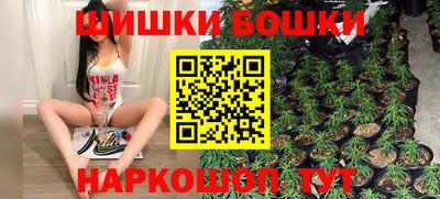 дистиллят марихуана Ликино-Дулёво
