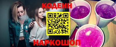 меф VHQ Кулебаки