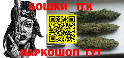 mdma Уссурийск