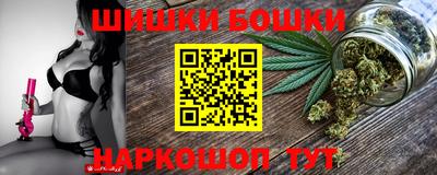марки lsd Кумертау