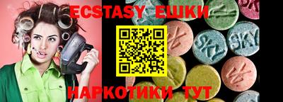 марки lsd Кумертау