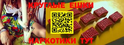 марки lsd Кумертау