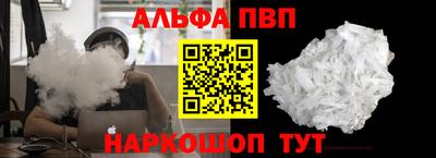 марки lsd Кумертау