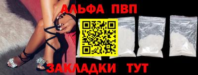 соль ск Кунгур