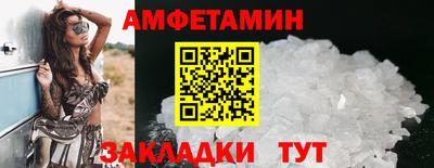 марки lsd Кумертау