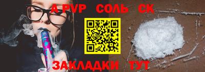 марки lsd Кумертау