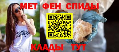 соль ск Кунгур