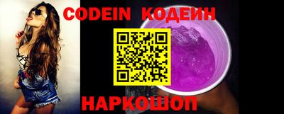 марки lsd Кумертау