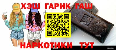 соль ск Кунгур