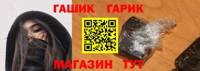 меф VHQ Кулебаки