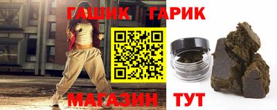 мефедрон мука Лесосибирск