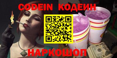 соль ск Кунгур