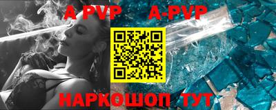 меф VHQ Кулебаки