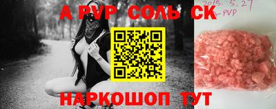 меф VHQ Кулебаки
