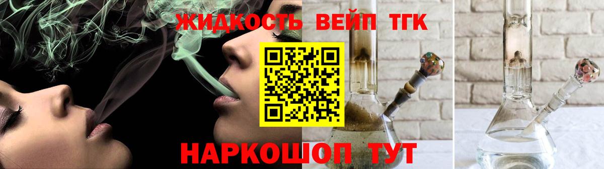 Лсд 25  ЭКСТАЗИ  МЕТ  Вход с VPN  ГАШ  Бошки Шишки  Кокаин  Кириши  Мефедрон  